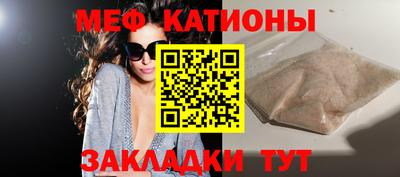 MDMA Будённовск
