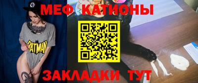 MDMA Будённовск
