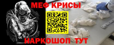 соль ск Бузулук