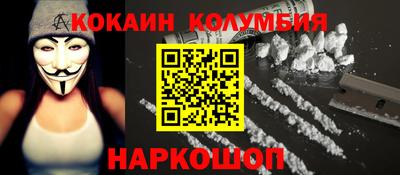 соль ск Бузулук