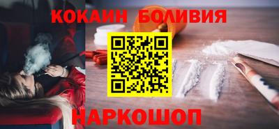 MDMA Будённовск