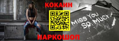 марихуана Бугуруслан
