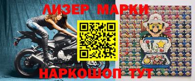 марихуана Бугуруслан