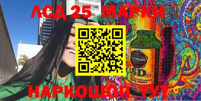 MDMA Будённовск