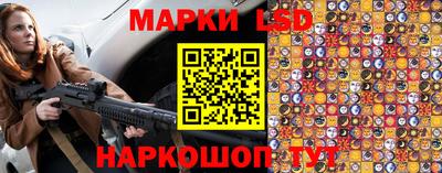 марихуана Бугуруслан