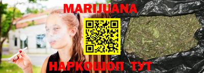 мефедрон Нягань