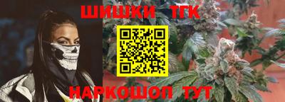 MDMA Будённовск