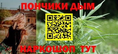 соль ск Бузулук