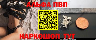 марихуана Бугуруслан
