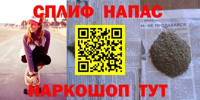 MDMA Будённовск