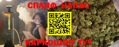 MDMA Будённовск