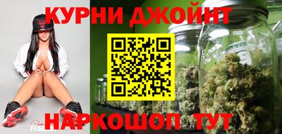 соль ск Бузулук