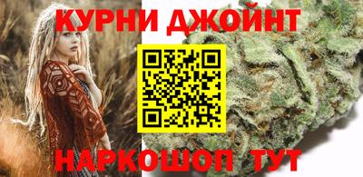 MDMA Будённовск