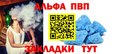 марихуана Бугуруслан