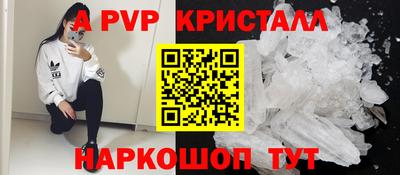 MDMA Будённовск