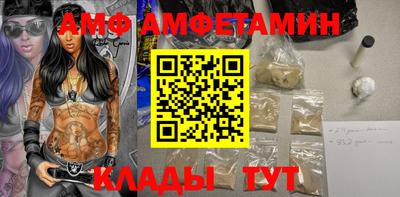 MDMA Будённовск