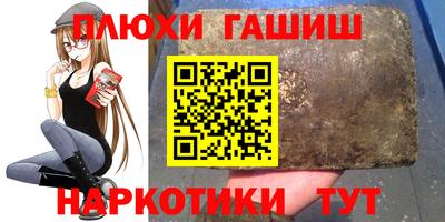 MDMA Будённовск