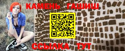 наркотики Обь