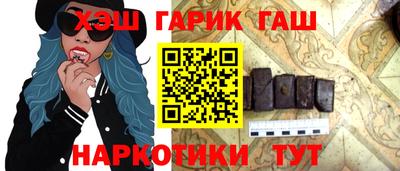 соль ск Бузулук