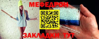 наркотики Обнинск