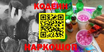 MDMA Будённовск