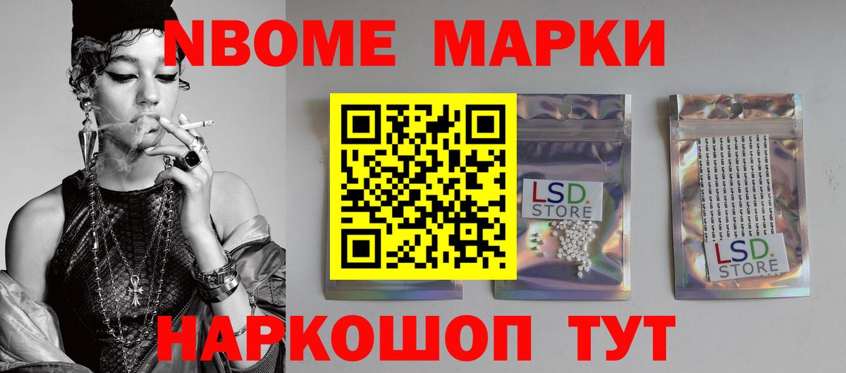 Осинники  ЛСД экстази ecstasy  ЛСД экстази ecstasy  Вход с VPN 